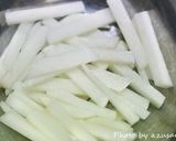 超簡単☆大根と青じその即席漬け作り方1写真