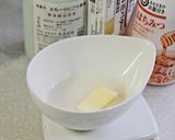 柿と濁り酒のふわっふわロールケーキ作り方6写真