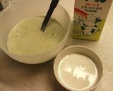 とろける抹茶ラテプリン 栗&みたらし餡作り方4写真