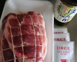 ゆで豚レタス包みを、紅茶とポン酢で下味作り方1写真