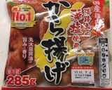 唐揚げの玉ねぎこぶおろしの煮物作り方1写真