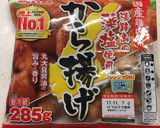 唐揚げの玉ねぎこぶおろしの煮物作り方1写真