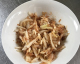 大根の皮 漬物作り方3写真