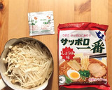 たっぷりエノキでウマウマとろみラーメン作り方2写真
