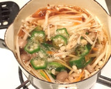 たっぷりエノキでウマウマとろみラーメン作り方3写真