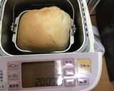 HB天然酵母コースで甘酒酵母食パン作り方3写真