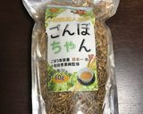 ごぼう茶deピラフ★作り方1写真