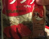 トッポギ風甘辛ラーメン作り方1写真