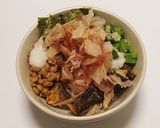 焼きさばのねばとろ丼作り方10写真