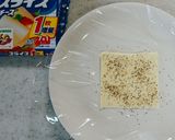 チーズくんたま作り方1写真