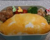 たまにはいいでしょ 簡単！オムライス弁当作り方8写真