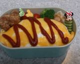 たまにはいいでしょ 簡単！オムライス弁当作り方9写真