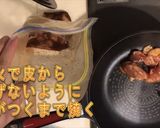 和食と中華のコラボ 鳥の照り焼き作り方4写真