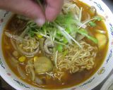 秋野菜の辛ラーメン作り方4写真