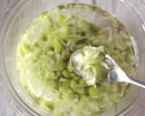 丹波黒豆の枝豆の炊き込みご飯。作り方2写真
