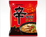 秋野菜の辛ラーメン作り方6写真