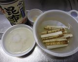 ゴボウスティック大根のこぶおろし盛り作り方1写真