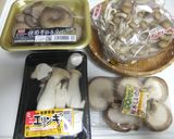 休日の下ごしらえ　キノコ作り方1写真