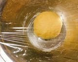 お砂糖なし！塩味さっくりメロンパン作り方9写真