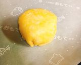 お砂糖なし！塩味さっくりメロンパン作り方29写真