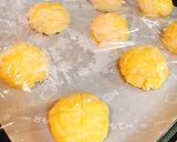 お砂糖なし！塩味さっくりメロンパン作り方32写真