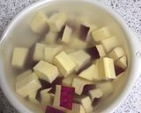 バーミキュラで『ほっくほく 芋ご飯』作り方2写真