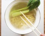 担々麺好きのための本格自家製担々麺作り方6写真