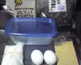 レンジ＆ホットケーキミックス☆豆蒸しパン作り方1写真