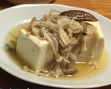 きのこの焼き浸し作り方5写真