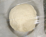 中華まんを手作り★まずは「肉まん」作り方14写真