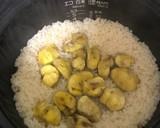 秋の旬！炊飯器で炊くだけ！おいしい栗ご飯作り方3写真