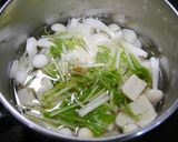 簡単！ブナピーのお味噌汁作り方1写真