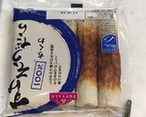 正しいちくわの開封方法作り方1写真