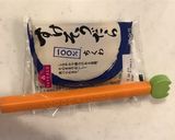 正しいちくわの開封方法作り方3写真