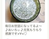 美肌に♪ダイエットに♪黒ごまきな粉牛乳♡作り方15写真