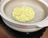 簡単 シン 辛ラーメン まろやかアレンジ作り方1写真