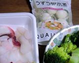 ブロッコリー・げそ・ウズラの卵の味噌和え作り方1写真