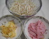もやしと卵とハムの炒め物作り方1写真