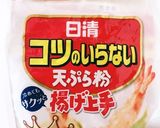 絶品簡単安い！三拍子揃いのもやしの天ぷら作り方2写真