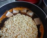 乾物使って辛ラーメン作り方3写真