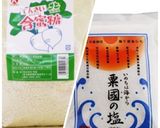 簡単ヘルシー豆腐マヨネーズ♩作り方7写真
