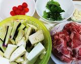 豚肉とナスのアーリオオーリオ作り方1写真
