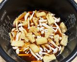 友達の家の炊き込みご飯作り方3写真