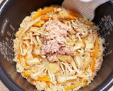 友達の家の炊き込みご飯作り方4写真