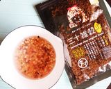 いんげんと雑穀のスパイス炒め作り方1写真