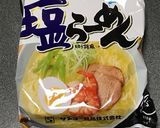 かきたま風とろみ塩ラーメン作り方1写真