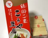 ヘルシー♪厚揚げと高野豆腐のナゲット風作り方1写真