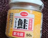 １０分で出来る鮭フレークおにぎらず作り方1写真