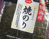 １０分で出来る鮭フレークおにぎらず作り方4写真