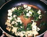 【低糖質メニュー】豆腐のかつおだし炒め作り方5写真
